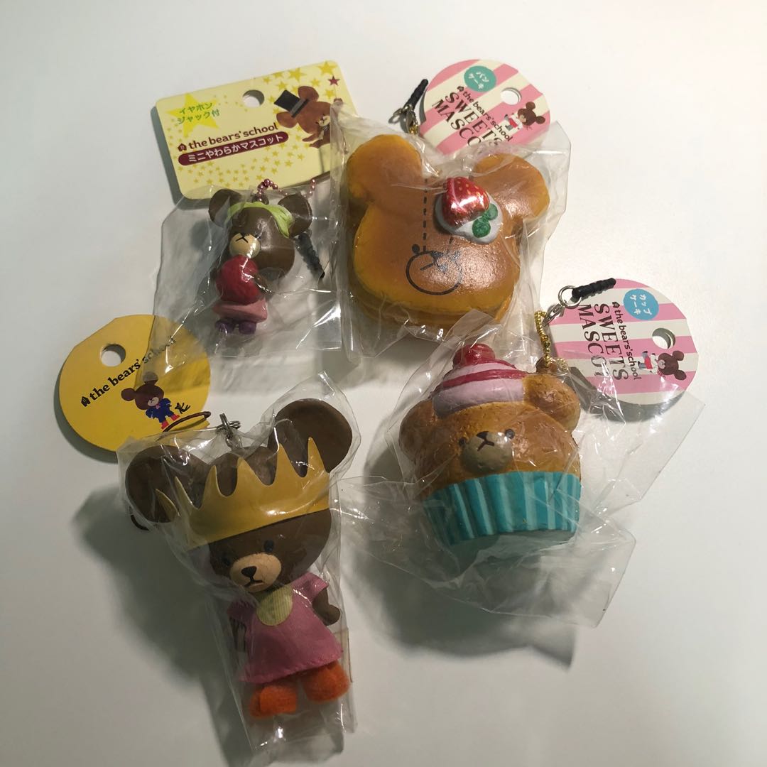 Bear sale school squishy
