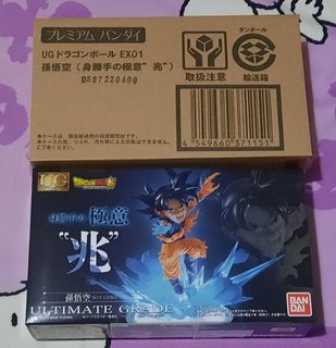 （分類：）位於 。 由 jerry_mouse_tck 提交（商品編號 1143457468，圖片 1）。簡介： 。
