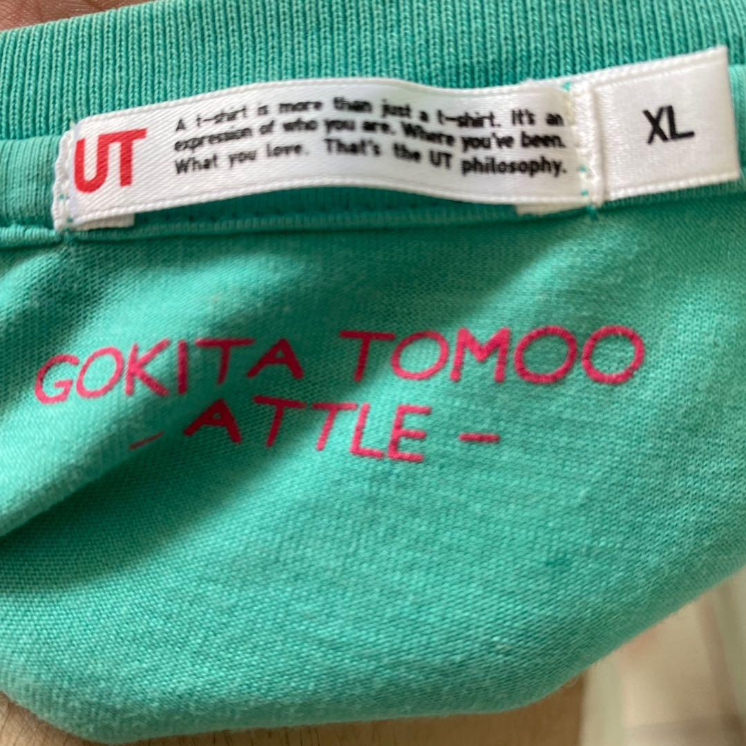 Uniqlo xl, Men's Fashion, Tops & Sets, Tshirts & Polo Shirts on Carousell