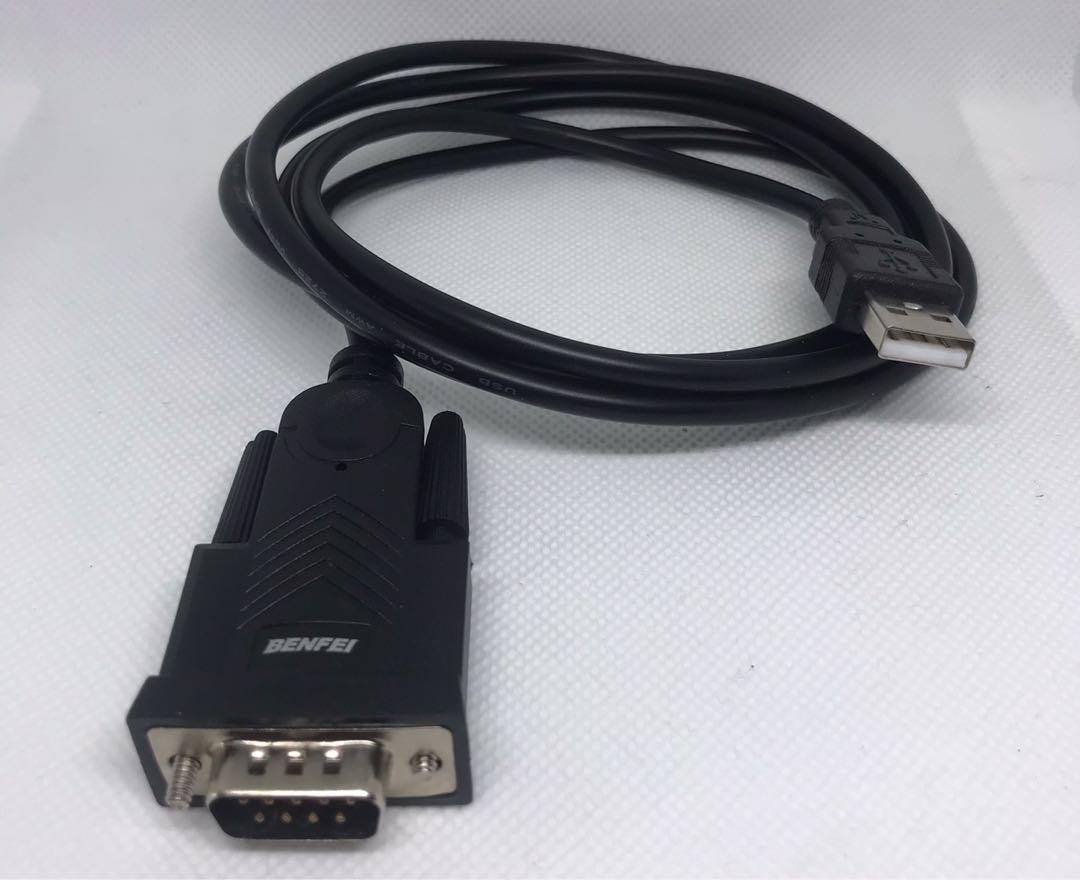 USB to Serial Adapter, BENFEI USB to RS232 Male (9pin) DB9 Serial
