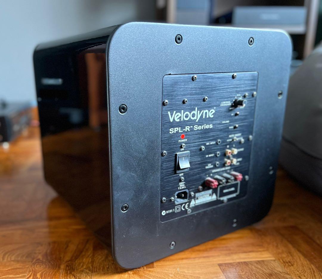 Velodyne spl shop 1200r