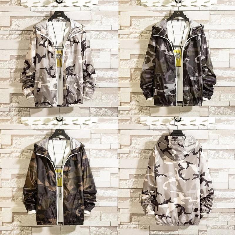 Nice camo jackets cheap