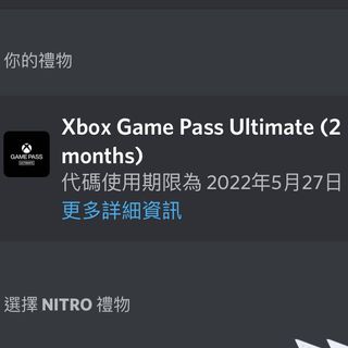 （分類：）位於 。 由 watchh 提交（商品編號 1143471322，圖片 1）。簡介： 。