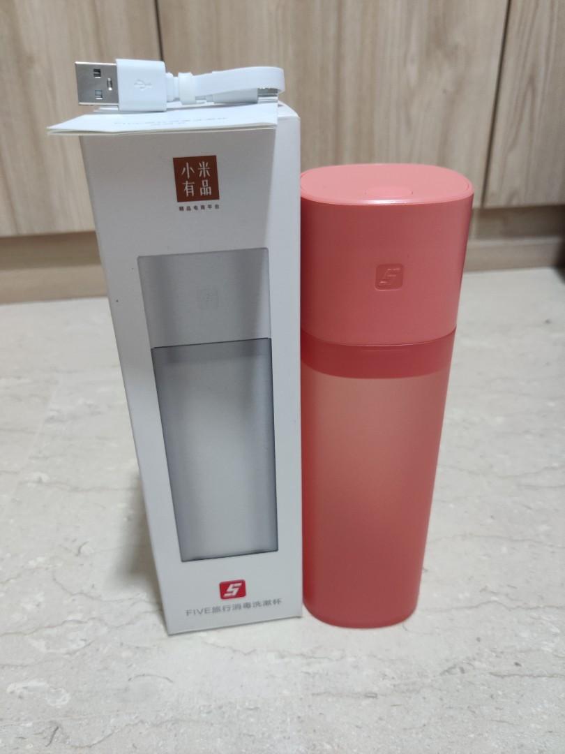 Xiaomi Portable Toothbrush Holder, Beauty & Personal Care, Sanitary