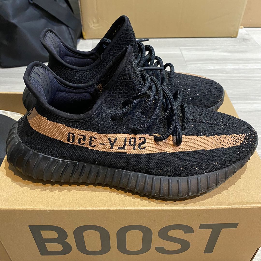 copper yeezy 350