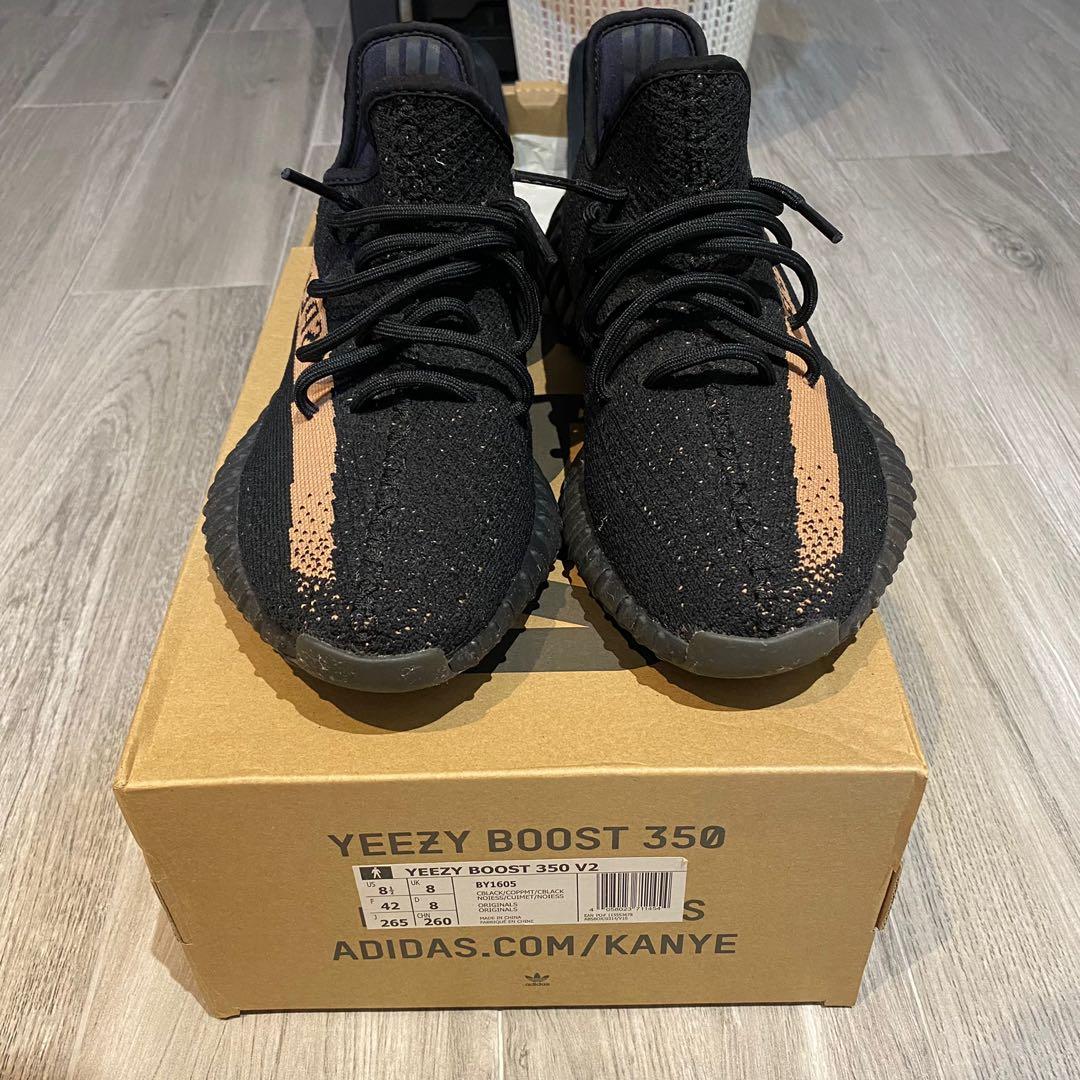Adidas yeezy 350 v2 copper sales 2016 by1605 us size 6