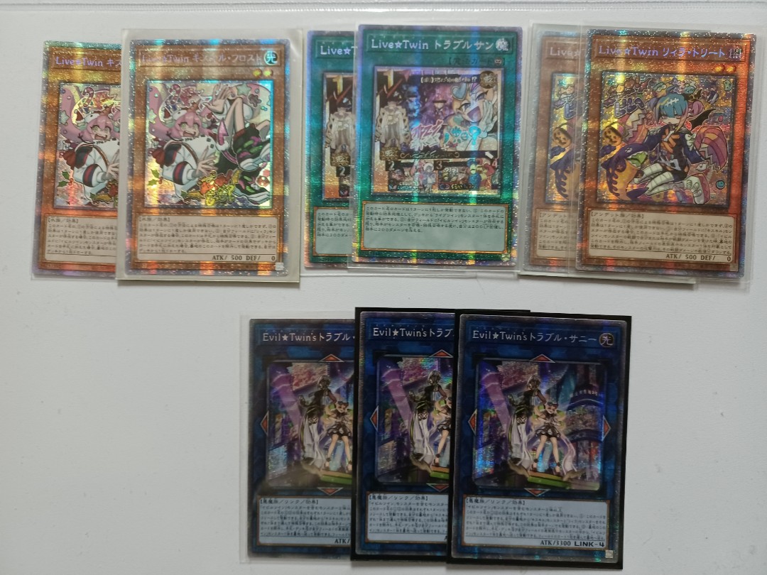 YU-GI-OH! Karte 'Lightning Storm' – MP22-EN253 Prismatic Secret Rare, 1. Auflage, Aus Pharaoh's Gods Tin