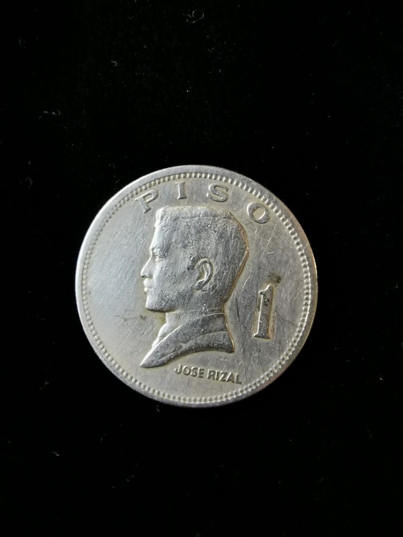 1972年菲律賓披索硬幣, 興趣及遊戲, 收藏品及紀念品, 錢幣- Carousell