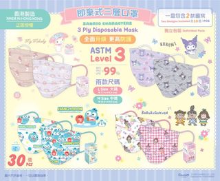 （分類：）位於 。 由 dordodod 提交（商品編號 1143622085，圖片 1）。簡介： 。