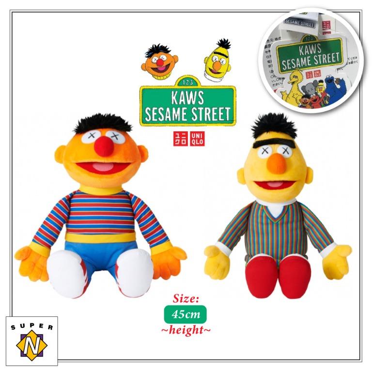 2 in 1 Kaws x Sesame Street x Uniqlo Ernie Bert Plushy Set