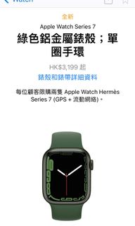 （分類：）位於 。 由 manww__ 提交（商品編號 1143564458，圖片 1）。簡介： 。