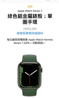 （分類：）位於 。 由 manww__ 提交（商品編號 1143565134，圖片 1）。簡介： 。
