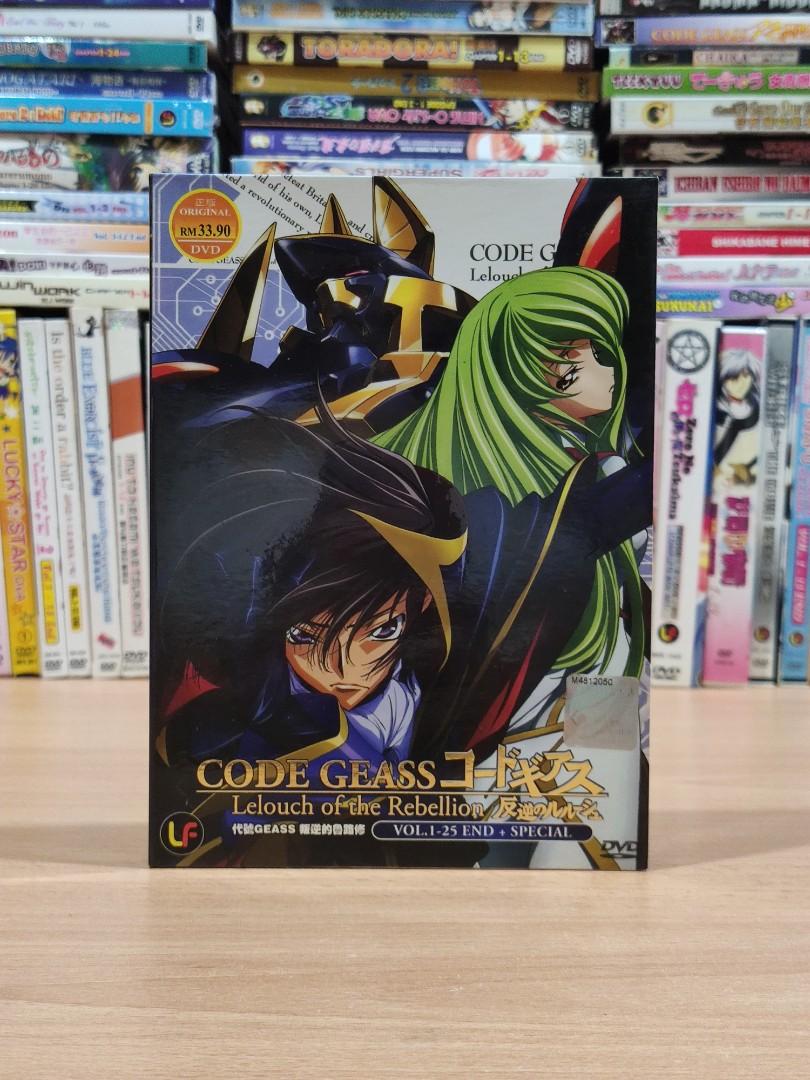 3dvd Code Geass Lelouch Of The Rebellion Vol 1 25 End Special 代号geass叛逆的鲁路修 Music Media Cd S Dvd S Other Media On Carousell