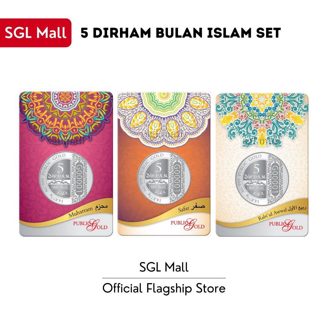 5 Dirham Set 3 in 1 Bulan Islam Muharram Safar Rabiul Awwal Original