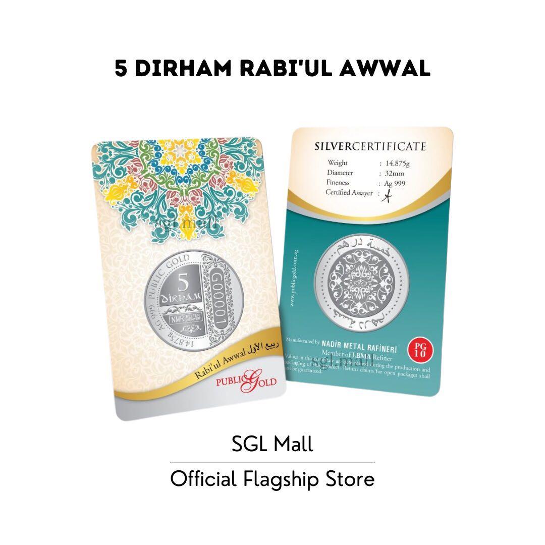 5 Dirham Set 3 in 1 Bulan Islam Muharram Safar Rabiul Awwal Original