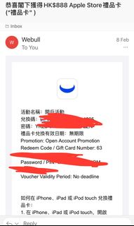 （分類：）位於 。 由 tutuc2016 提交（商品編號 1143675133，圖片 1）。簡介： 。