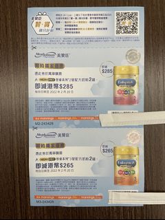 （分類：）位於 。 由 kiki20118 提交（商品編號 1143629133，圖片 1）。簡介： 。