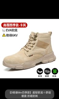 （分類：）位於 。 由 bbhins 提交（商品編號 1143610022，圖片 1）。簡介： 。