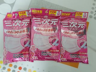 （分類：）位於 。 由 mandy31387 提交（商品編號 1143596199，圖片 1）。簡介： 。