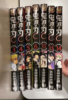 （分類：）位於 。 由 so_so08 提交（商品編號 1136134512，圖片 1）。簡介： 。