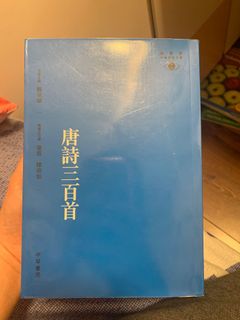 （分類：）位於 。 由 geraldhx 提交（商品編號 1143653876，圖片 1）。簡介： 。