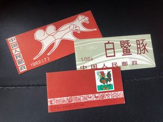 （分類：）位於 。 由 heechul1983 提交（商品編號 1143542450，圖片 1）。簡介： 。