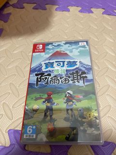 （分類：）位於 。 由 ckshing 提交（商品編號 1143601493，圖片 1）。簡介： 。