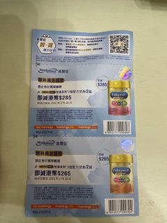 （分類：）位於 。 由 syvwu 提交（商品編號 1143603232，圖片 1）。簡介： 。