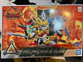 （分類：）位於 。 由 kelvindan 提交（商品編號 1143549323，圖片 1）。簡介： 。