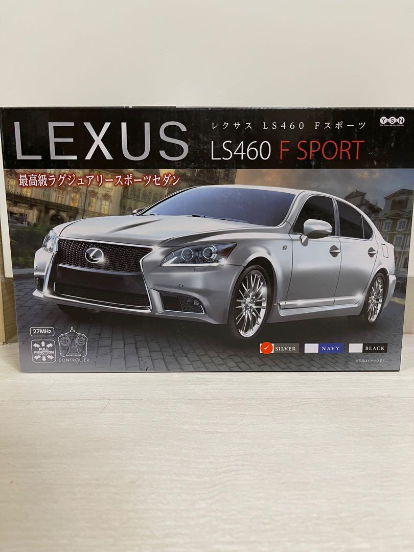 全新日本直送lexus Ls460 F Sport 搖控車玩具 興趣及遊戲 玩具 遊戲類 Carousell 全新日本直送lexus Ls460 F Sport 搖控車玩具 興趣及遊戲 玩具 遊戲類 Carousell