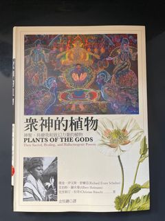 （分類：）位於 。 由 fujibank 提交（商品編號 1143501931，圖片 1）。簡介： 。