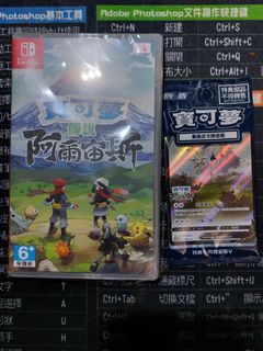 （分類：）位於 。 由 toto_515 提交（商品編號 1143620732，圖片 1）。簡介： 。