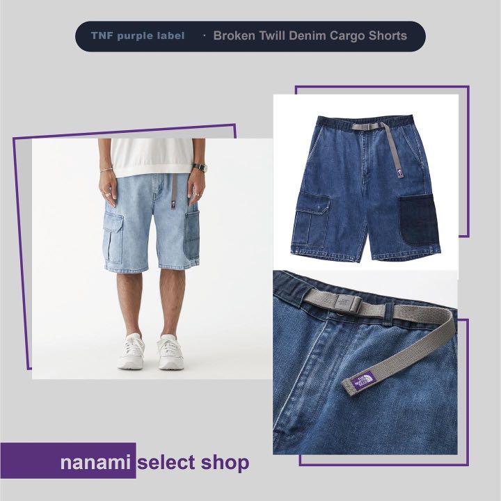 Broken twill top denim cargo shorts