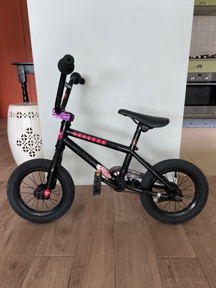 Academy trooper bmx online