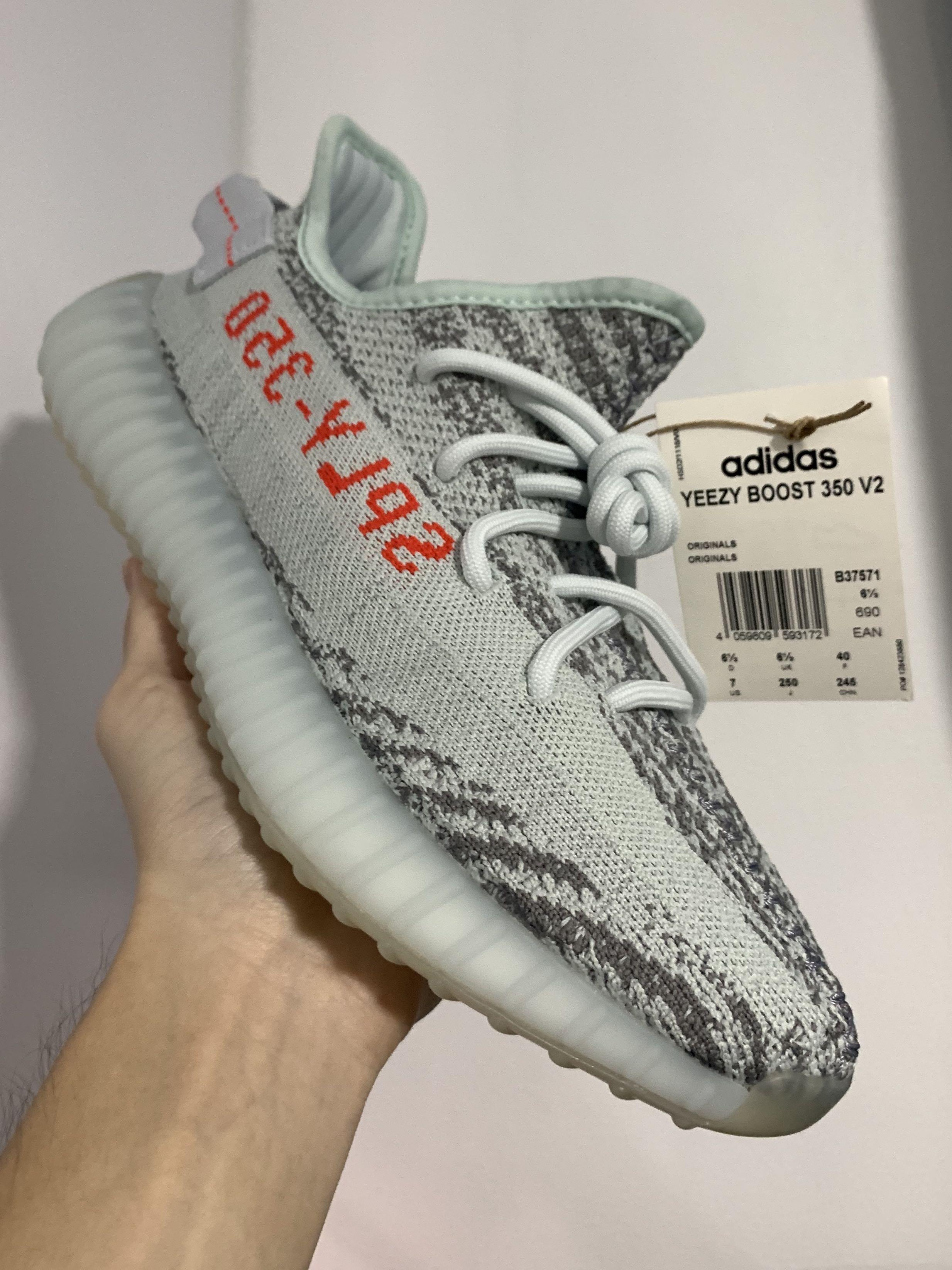 夏・お店屋さん 新品未使用 24.5㎝ YEEZY BOOST 350 V2 ZEBRA ...