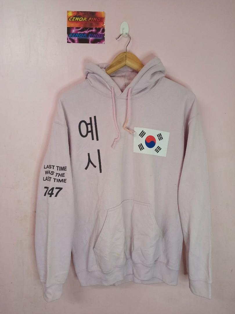 Assc korean flag hoodie new arrivals