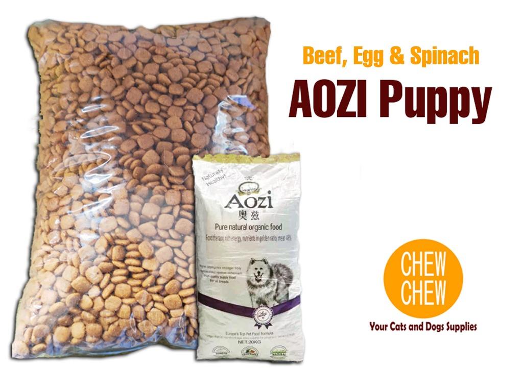 Aozi Dry Dog Food for Puppy Beef, Egg & Spinach, Pet Supplies, Pet