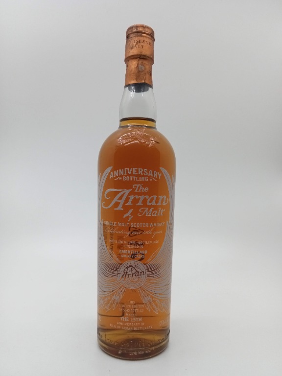 Arran 15 Anniversary Commemorative Bottle, Food & Drinks ...