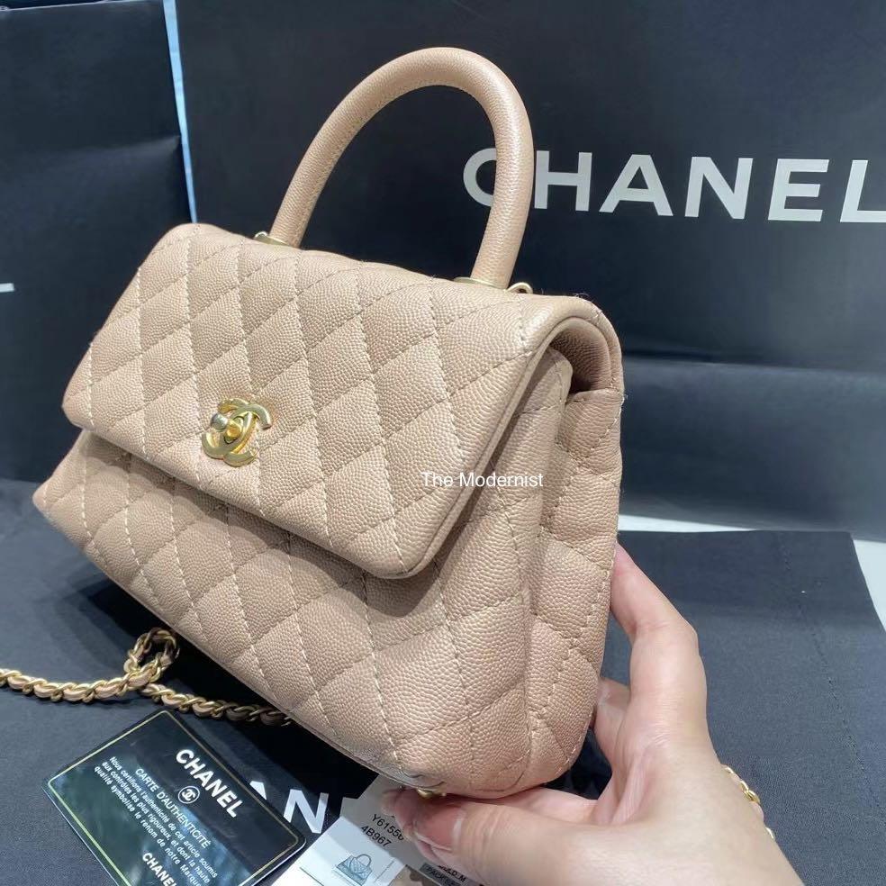 Authentic Chanel Small Coco Handle Beige Caviar Leather Matte Gold Hardware