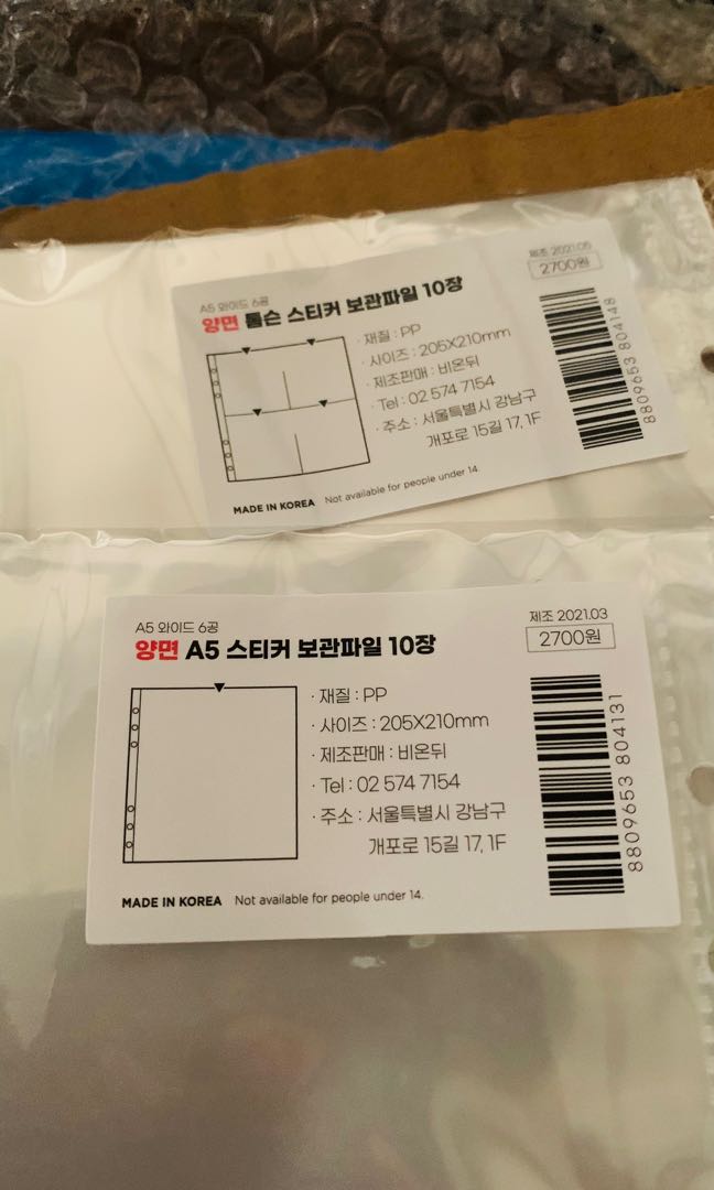 Cheap >return label victoria secret big sale - OFF 61%