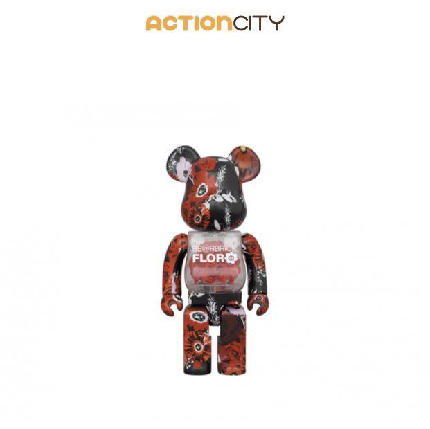 ベアブリック フローラ BE@RBRICK FLOR@ 400％ 【公式通販】