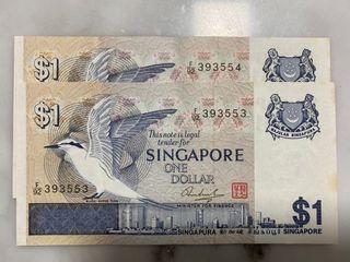 Bird series $1 note in 2 running numbers UNC