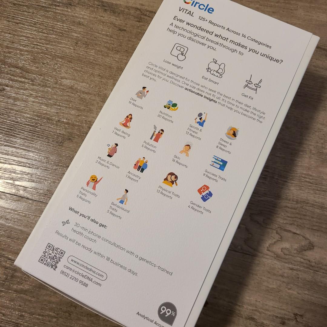 Circle vital DNA collector kit, 健康及營養食用品, 健康監測儀和體重秤 Carousell