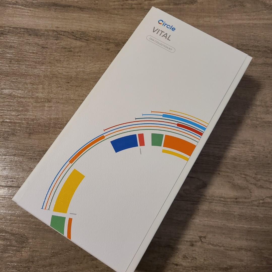 Circle vital DNA collector kit, 健康及營養食用品, 健康監測儀和體重秤 Carousell