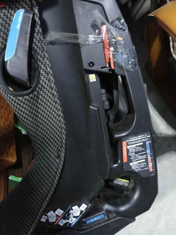 Combi car seat japan surplus, Babies & Kids, Going Out, Car Seats on