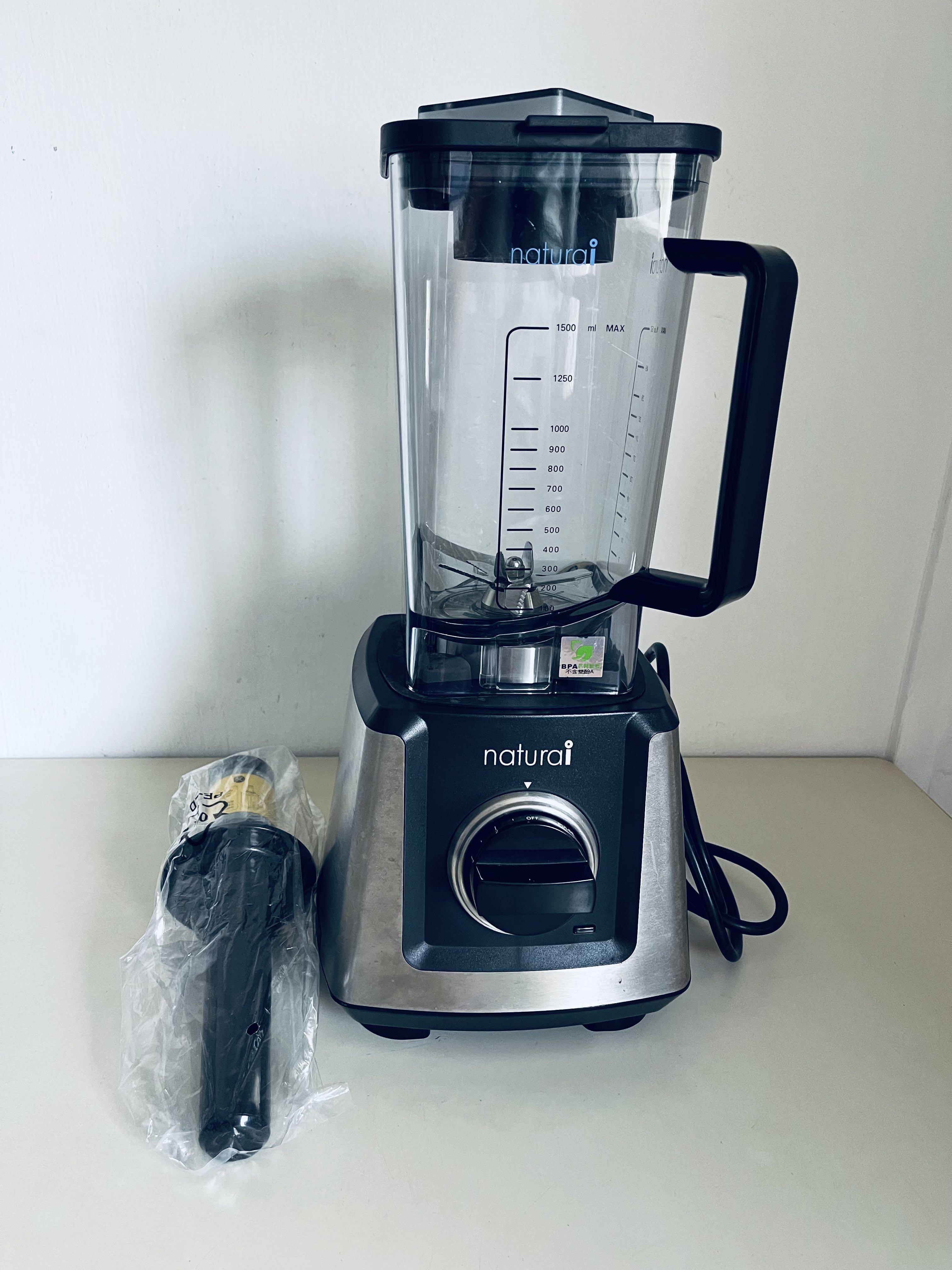 Super powerful Naturai Blender 1,200W) High Speed 1,500ml Jug, TV