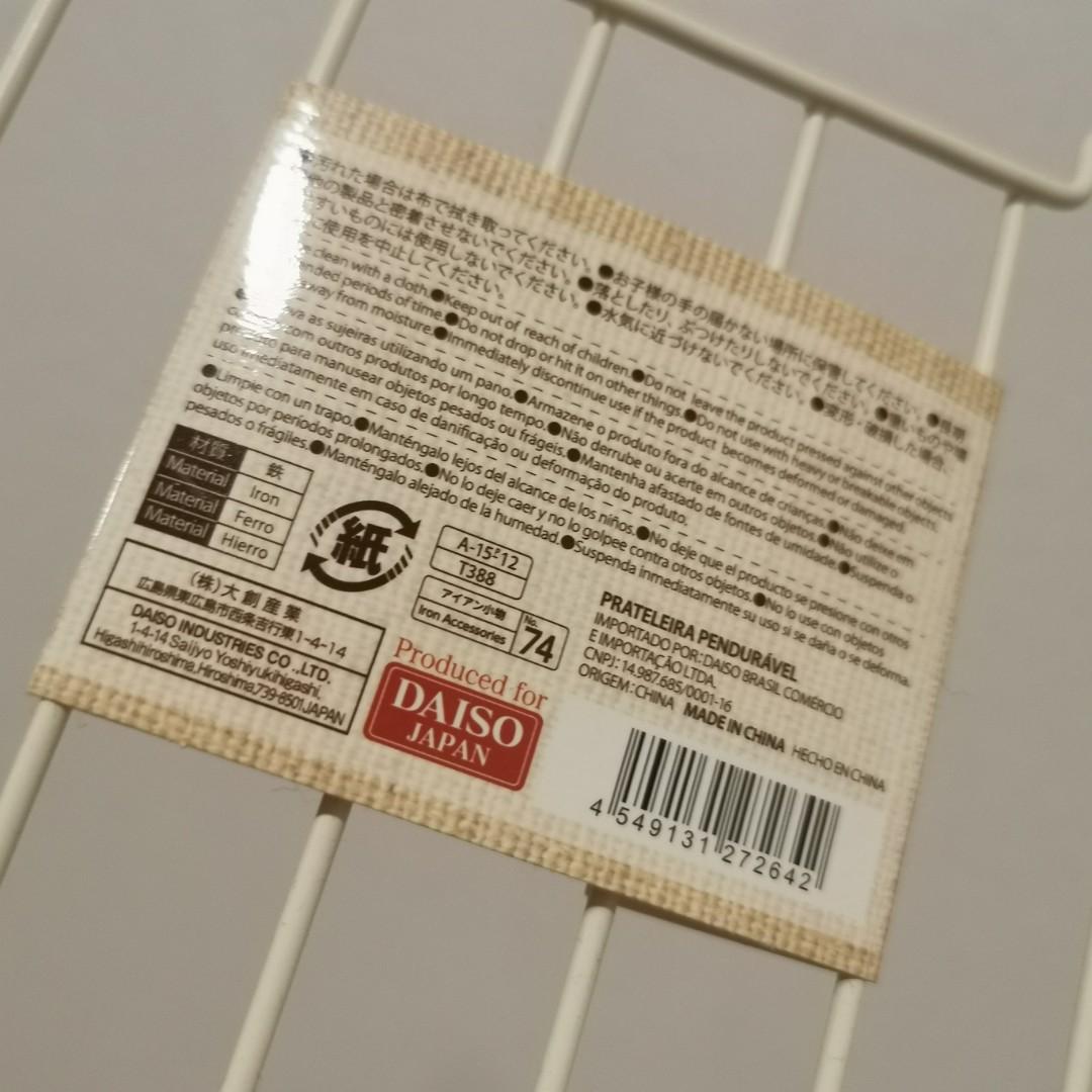 Daiso Iron Rack, Furniture & Home Living, Home Improvement