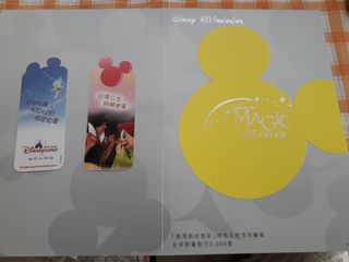 （分類：）位於 。 由 kimchankk79 提交（商品編號 1143583636，圖片 1）。簡介： 。
