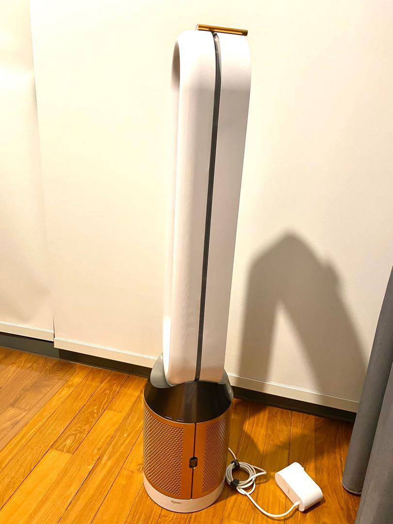 Dyson pure store cool cryptomic