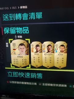 （分類：）位於 。 由 yu9696 提交（商品編號 1143347649，圖片 1）。簡介： 。